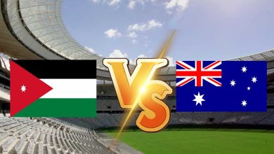 صورة مشاهدة مباراة أستراليا و الأردن بث مباشر 1-06-2022 Australia vs Jordan