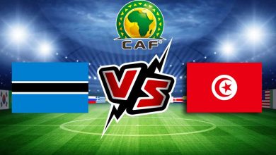 صورة مشاهدة مباراة تونس و بوتسوانا بث مباشر 05-06-2022 Botswana vs Tunisia