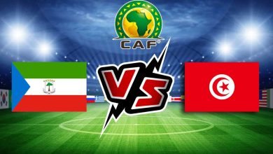 صورة مشاهدة مباراة تونس و غينيا الإستوائية بث مباشر 02-06-2022 Tunisia vs Equatorial Guinea