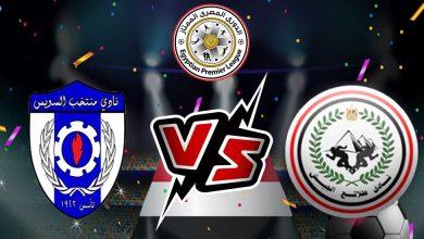 صورة مشاهدة مباراة طلائع الجيش و منتخب السويس بث مباشر 06-07-2022 كأس مصر