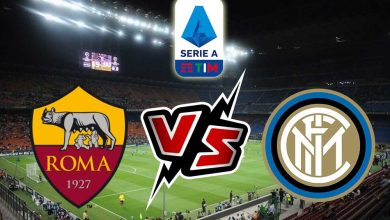 صورة مشاهدة مباراة انتر ميلان و روما بث مباشر 01/10/2022 Internazionale vs Roma