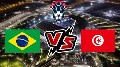 صورة مشاهدة مباراة تونس و البرازيل بث مباشر 27/09/2022 Brazil vs Tunisia