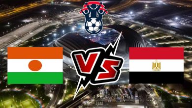 صورة مشاهدة مباراة مصر و النيجر بث مباشر 23/09/2022 Egypt vs Niger