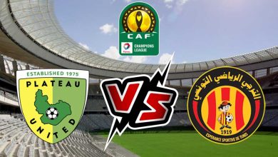 صورة مشاهدة مباراة الترجي الرياضي و بلاتو يونايتد بث مباشر 15/10/2022 ES Tunis vs Plateau United