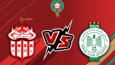 صورة مشاهدة مباراة الرجاء الرياضي و حسنية أكادير بث مباشر 19/10/2022 Raja vs Hassania