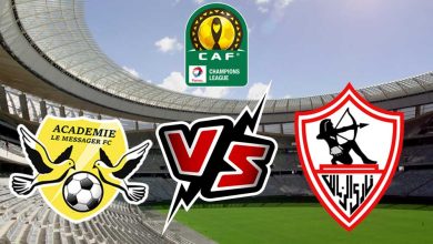 صورة مشاهدة مباراة الزمالك و فلامبوا دو سونطر بث مباشر 14/10/2022 Zamalek vs Flambeau du Centre