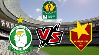 صورة مشاهدة مباراة المريخ و الأهلي طرابلس بث مباشر 15/10/2022 Al Ahli Tripoli vs Al Merreikh