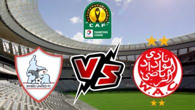 صورة مشاهدة مباراة الوداد الرياضي و ريفرز يونايتد بث مباشر 16/10/2022 Wydad Casablanca vs Rivers United