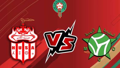 صورة مشاهدة مباراة حسنية أكادير و مولودية وجدة بث مباشر 02/10/2022 Hassania Agadir vs Mouloudia Oujda