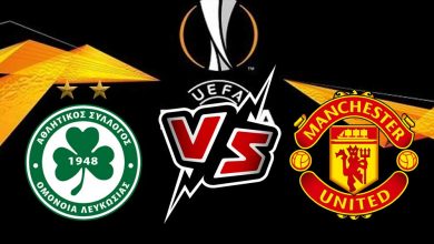 صورة مشاهدة مباراة مانشستر يونايتد و اومونيا نيقوسيا بث مباشر 06/10/2022 Omonia Nicosia vs Manchester United