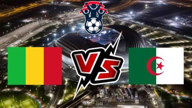 صورة مشاهدة مباراة الجزائر و مالي بث مباشر 16/11/2022 Algeria vs Mali