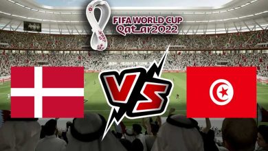 صورة مشاهدة مباراة تونس و الدانمارك بث مباشر 21/11/2022 Denmark vs Tunisia