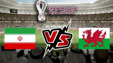 صورة مشاهدة مباراة ويلز و إيران بث مباشر 25/11/2022 Wales vs Iran