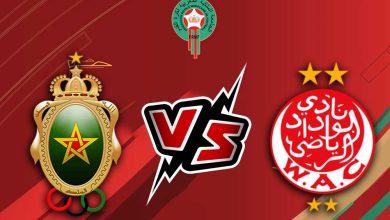 صورة مشاهدة مباراة الوداد الرياضي و الجيش الملكي بث مباشر 29/12/2022 FAR Rabat vs Wydad Casablanca