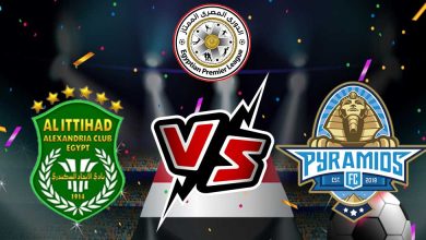 صورة مشاهدة مباراة بيراميدز و الاتحاد السكندري بث مباشر 27/12/2022 Pyramids FC vs Al Ittihad