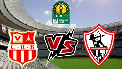 صورة مشاهدة مباراة الزمالك و شباب رياضي بلوزداد بث مباشر 2023-03-17 CR Belouizdad vs Zamalek