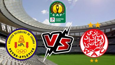 صورة مشاهدة مباراة الوداد الرياضي و بيترو أتلتيكو بث مباشر 2023-03-11 Petro de Luanda vs Wydad Casablanca